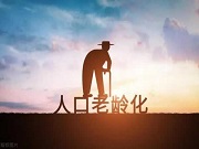 智能鎖指紋解鎖困住八旬老人引熱議 除了靜脈、面部等更適老的解鎖方式之外,這一假想設計或許也是很好的適老解決方案