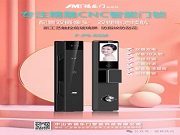 雙攝雙電+七大解鎖，福樂門P9智能鎖藏著哪些家居安全密碼？