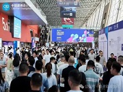 建博會呈現(xiàn)出的智能鎖行業(yè)五大趨勢:AI、出海、隱私保護、微創(chuàng)新、新品牌進入……