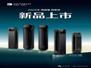 特別國(guó)債如何悄悄改變你家門鎖？背后藏著這些關(guān)聯(lián)