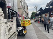 7個2、8個6，為何這樣的電話號碼基本都被各地的開鎖公司搶注了？