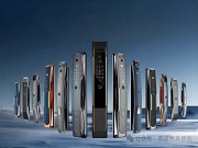 智能鎖品牌：技術引領，差異化破局