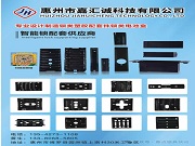 智能鎖的 “隱形守護(hù)者”,電池盒里藏著大乾坤