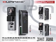 一眼開門，一覽安心 | 人臉識別可視化智能鎖