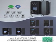 讓進出成為優雅儀式丨玻璃門智能鎖的便捷與安全