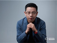 創(chuàng)米李建新:打破局限性創(chuàng)米“新物種”讓智能家居有了新的打開方式