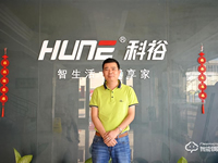 專訪科裕董事長雷志能 | 風(fēng)起云涌時(shí)代下,企業(yè)如何樹立鎖者恒業(yè)之心?