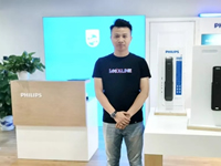 專訪飛利浦智能鎖銷售總監(jiān)劉志丹:改變豈止一點(diǎn)?品質(zhì)創(chuàng)新敢為先!