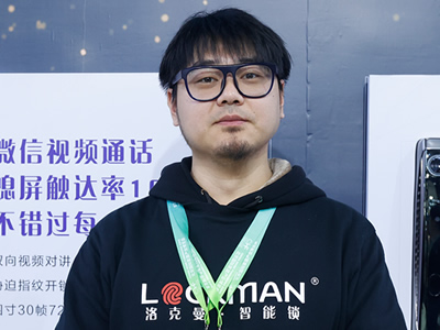 2025北京木門展，中國木門網采訪洛克曼智能鎖何總