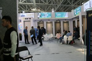 2023第八屆臨沂門業(yè)博覽會(huì)