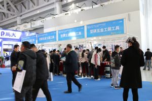 2023第八屆臨沂門業(yè)博覽會(huì)