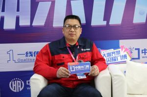 2023第八屆臨沂門業(yè)博覽會(huì)