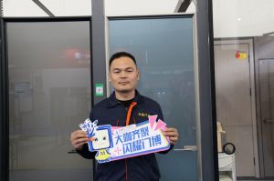 2023第八屆臨沂門業(yè)博覽會(huì)