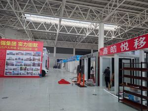 2023第八屆臨沂門業(yè)博覽會(huì)