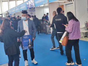 2023第八屆臨沂門業(yè)博覽會(huì)