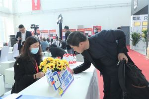 新潮澎湃-2023門業(yè)及定制家居品牌峰會