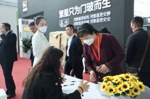 新潮澎湃-2023門業(yè)及定制家居品牌峰會
