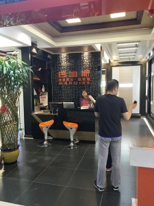 中國木門十大品牌走進城外城