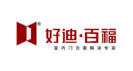 好迪百福木門