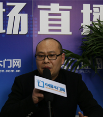 首天木門成懷燚