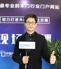 瑝瑪木門王俊青