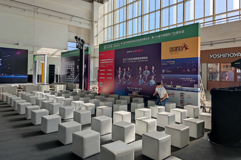 中國木門網(wǎng)