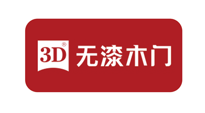 3D無漆木門