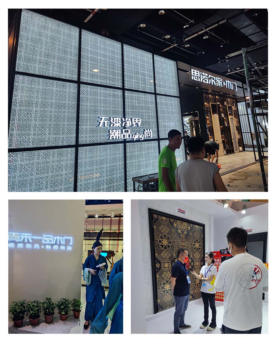 中國（永康）國際門業博覽會